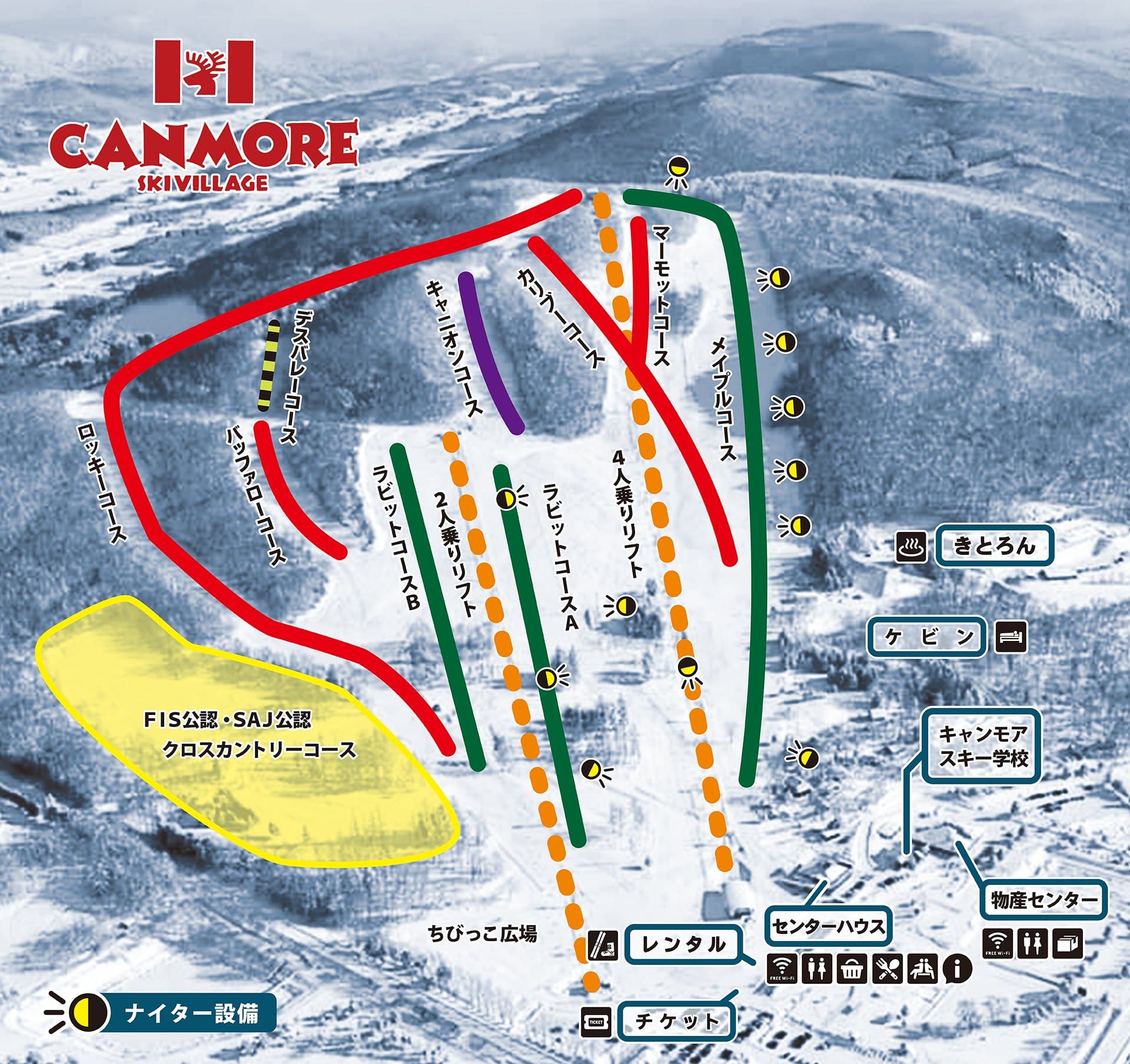 東川 Canmore 滑雪場雪道圖：八條雪道、四人吊椅與雙人吊椅、夜滑照明、租借與售票處的位置